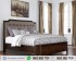 Tempat Tidur Berlaci Minimalis Headrboard Cushion